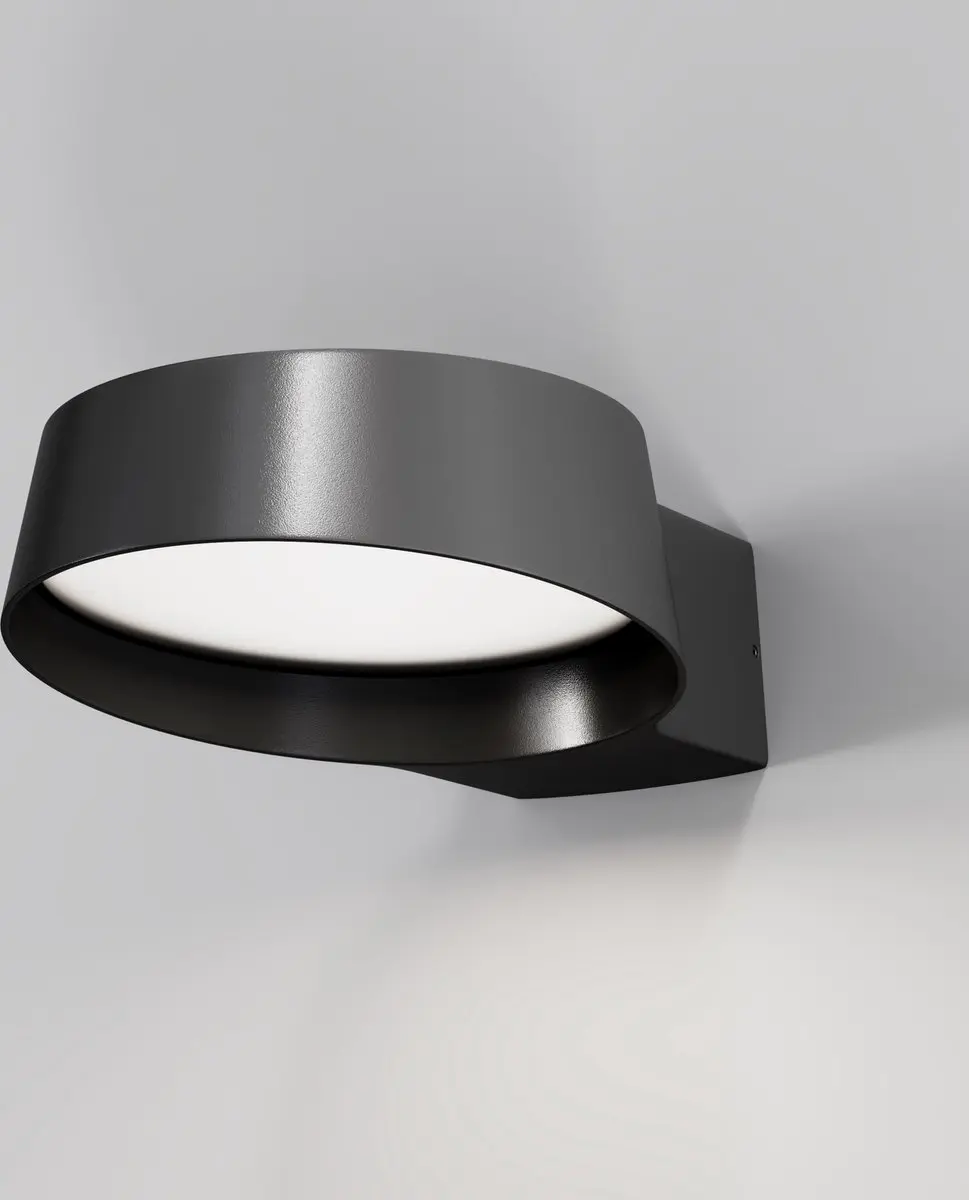 Maytoni Outdoor Wandlamp Share Grafiet - 12W