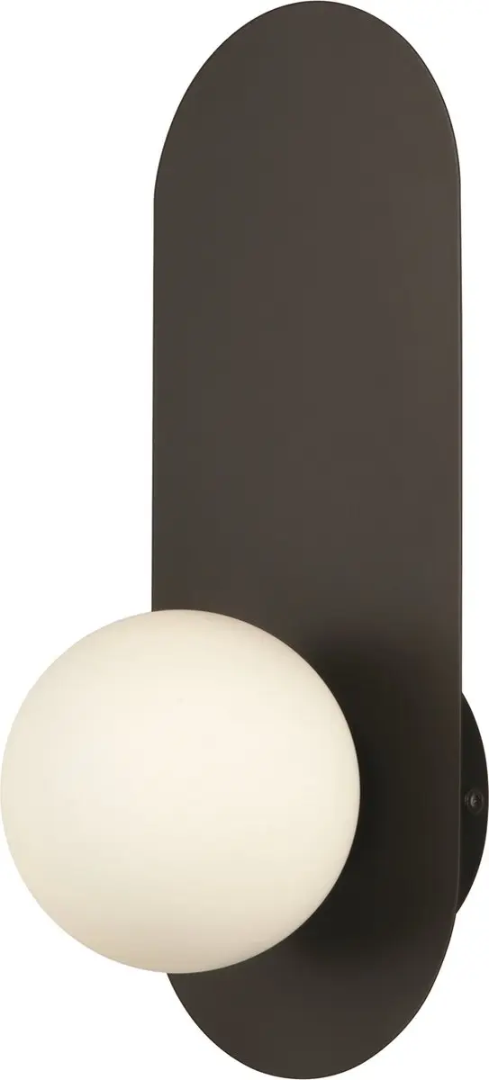 Maytoni Wandlamp Bao Ø10cm - Zwart
