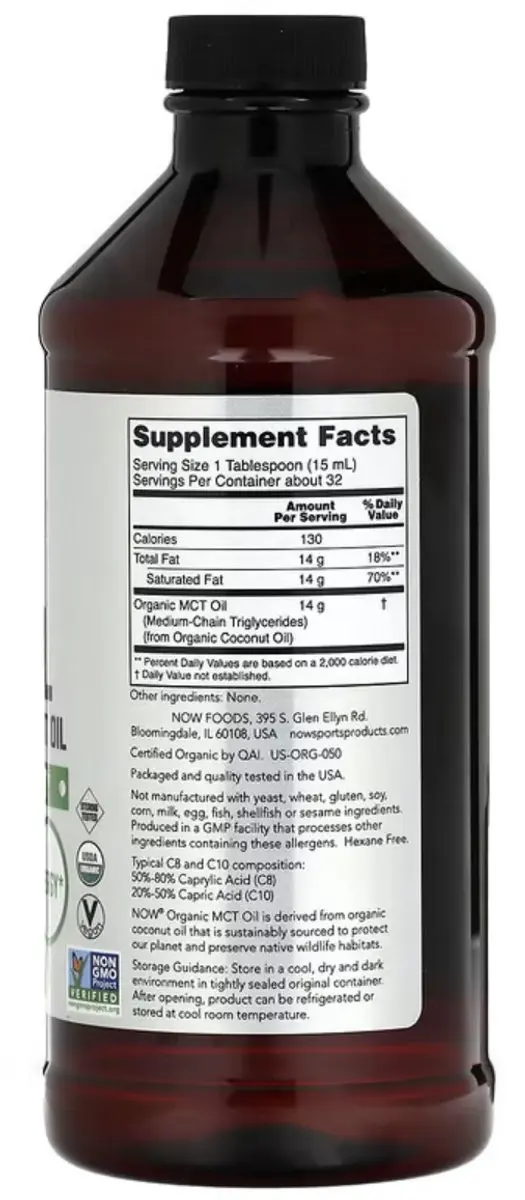 Now Foods Organic MCT Olie 473ml