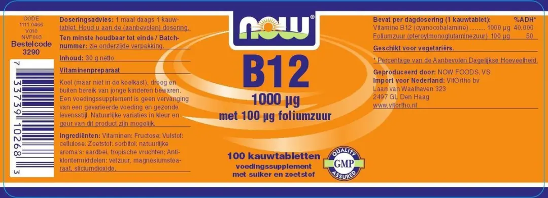 Now Foods Vitamine B-12 1000µg & Foliumzuur 100µg Kauwtabletten - 100 Stuks