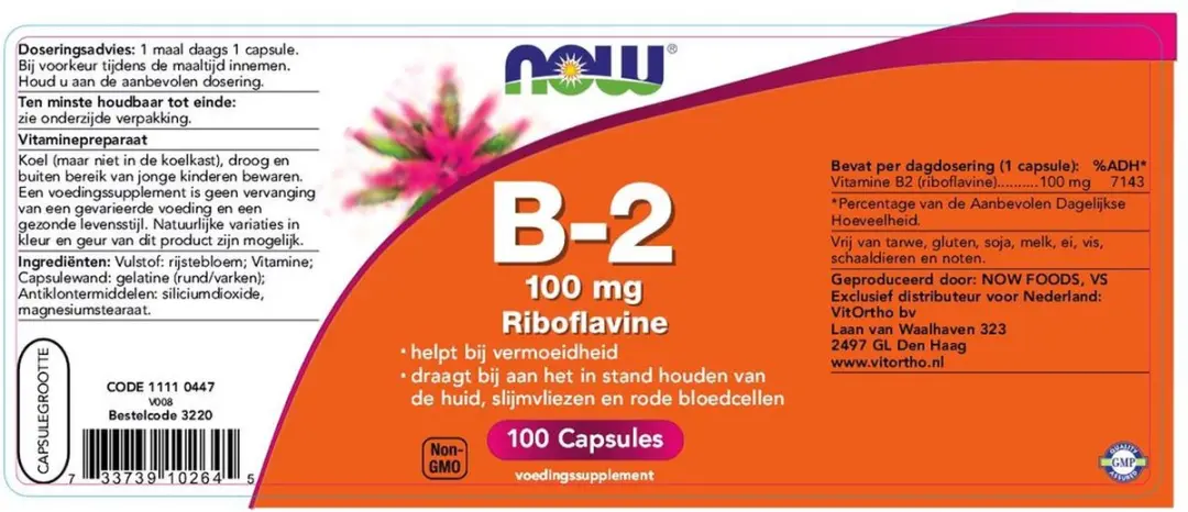 Now Foods Vitamine B-2 100mg - 100 Capsules