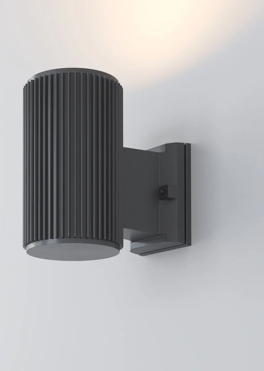 Maytoni Outdoor Wandlamp Rando Ø9,5cm - Grijs