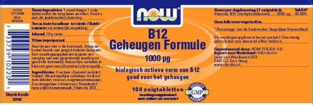 Now Foods Vitamine B-12 Geheugen Formule 1000µg - 100 Zuigtabletten