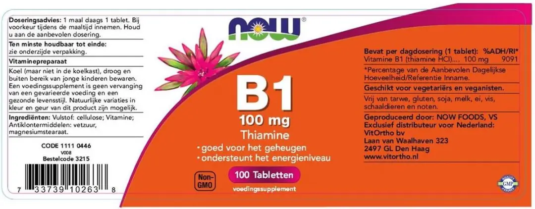 Now Foods Vitamine B-1 100mg - 100 Tabletten