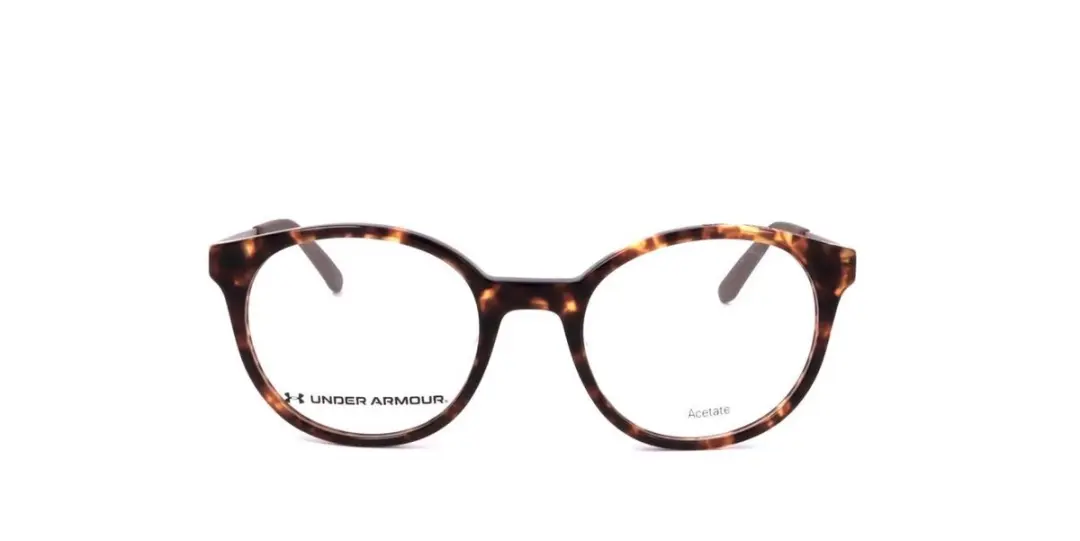 Under Armour UA 5027 Havana Brilmontuur