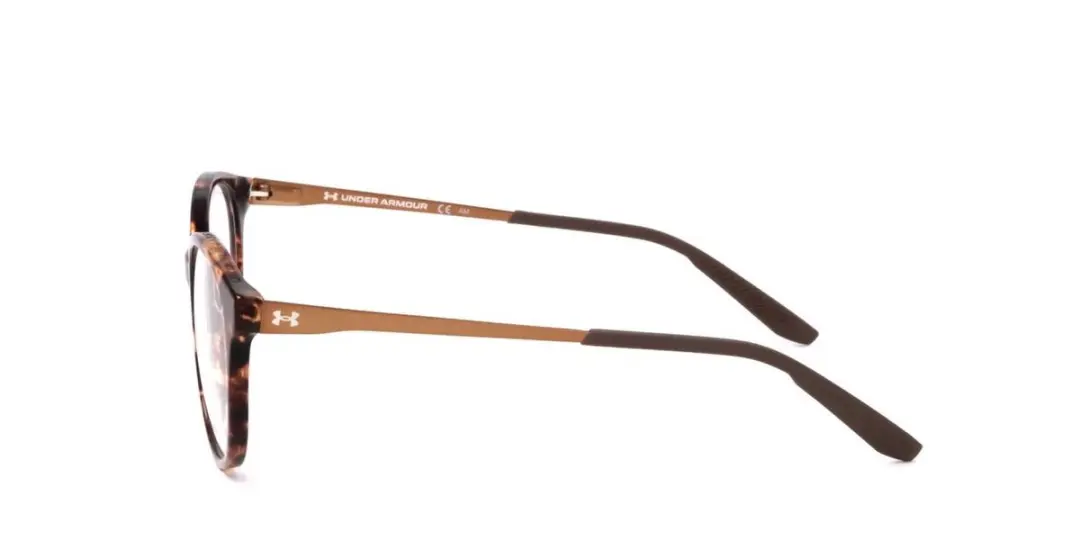 Under Armour UA 5027 Havana Brilmontuur