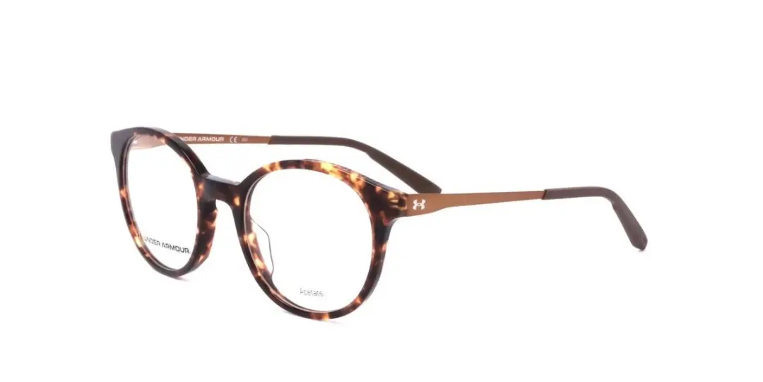 Under Armour UA 5027 Havana Brilmontuur