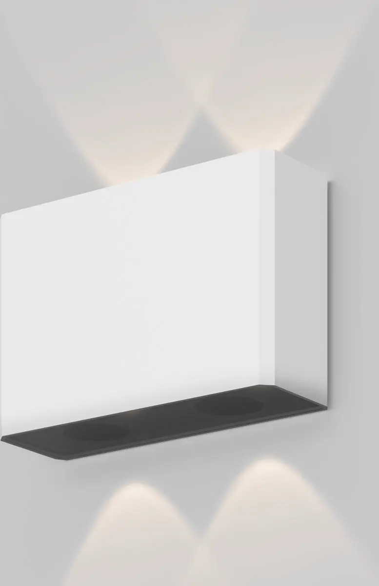 Maytoni Outdoor Architecturale Verlichting Show 4W - Wit