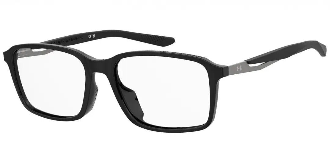 Under Armour UA 5106/F 807 Bril