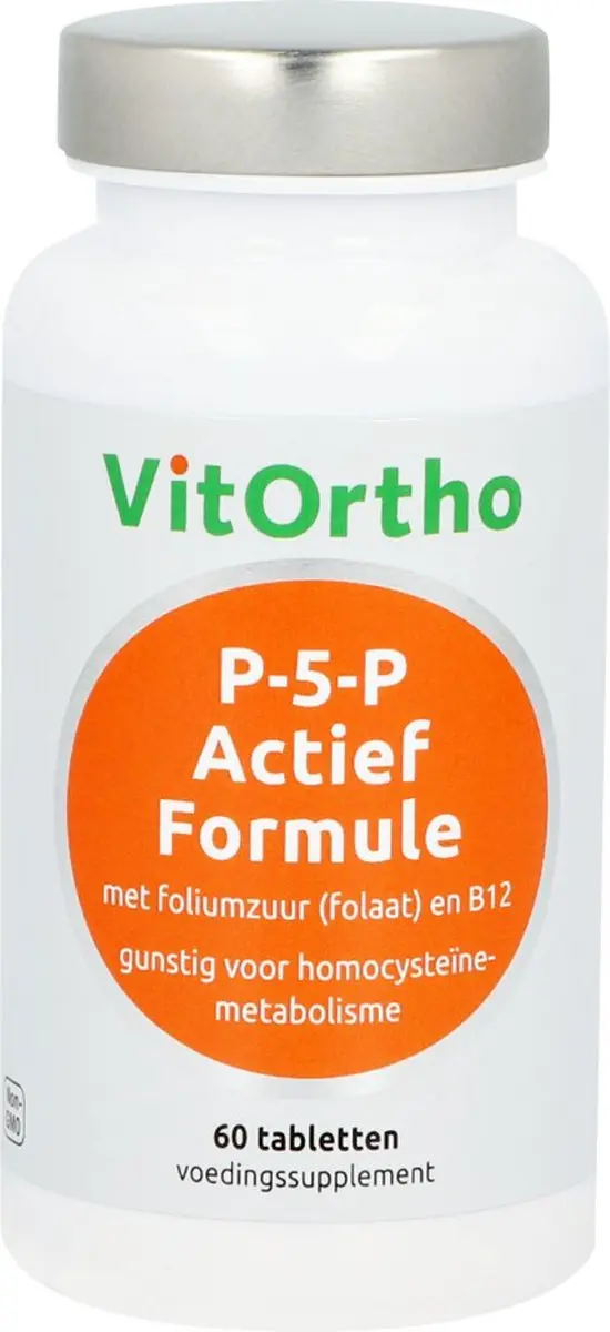 Now Foods P-5-P Actief Formule 60 Capsules