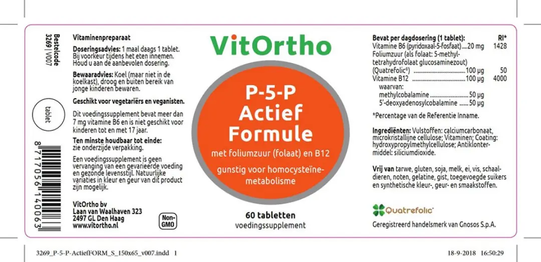 Now Foods P-5-P Actief Formule 60 Capsules