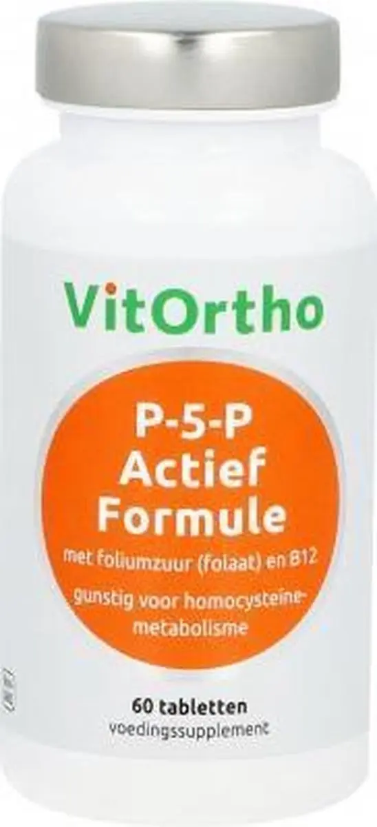 Now Foods P-5-P Actief Formule 60 Capsules