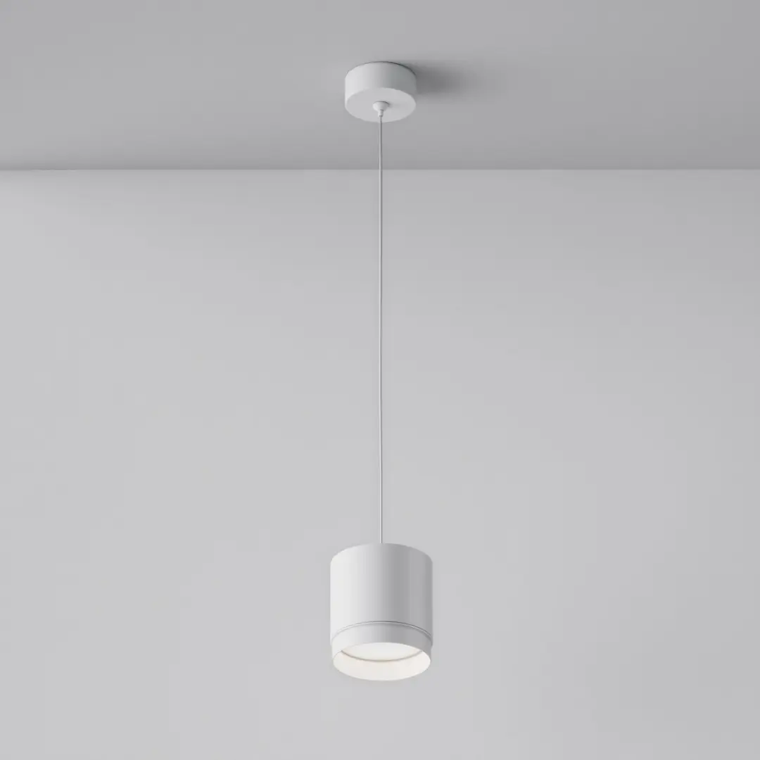 Maytoni Technical Hanglamp Polar - Wit Ø8,2cm