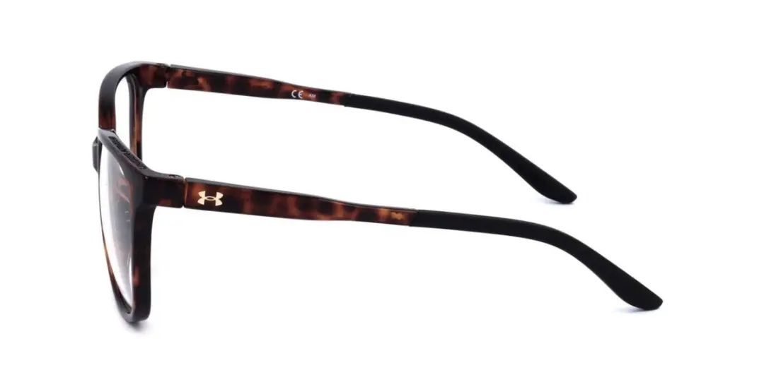 Under Armour UA 5045 086 Zonnebril - Ø54mm Bruin