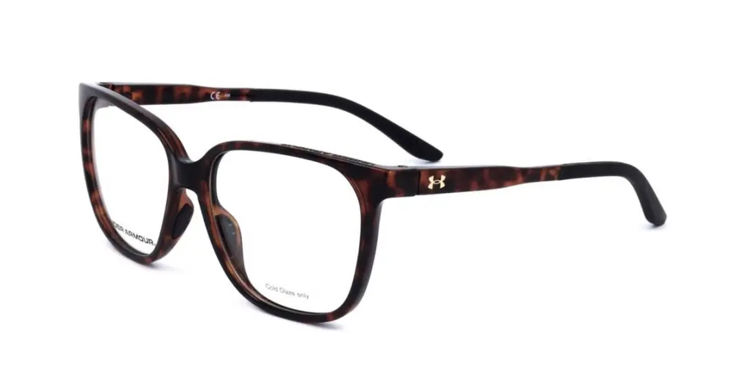 Under Armour UA 5045 086 Zonnebril
