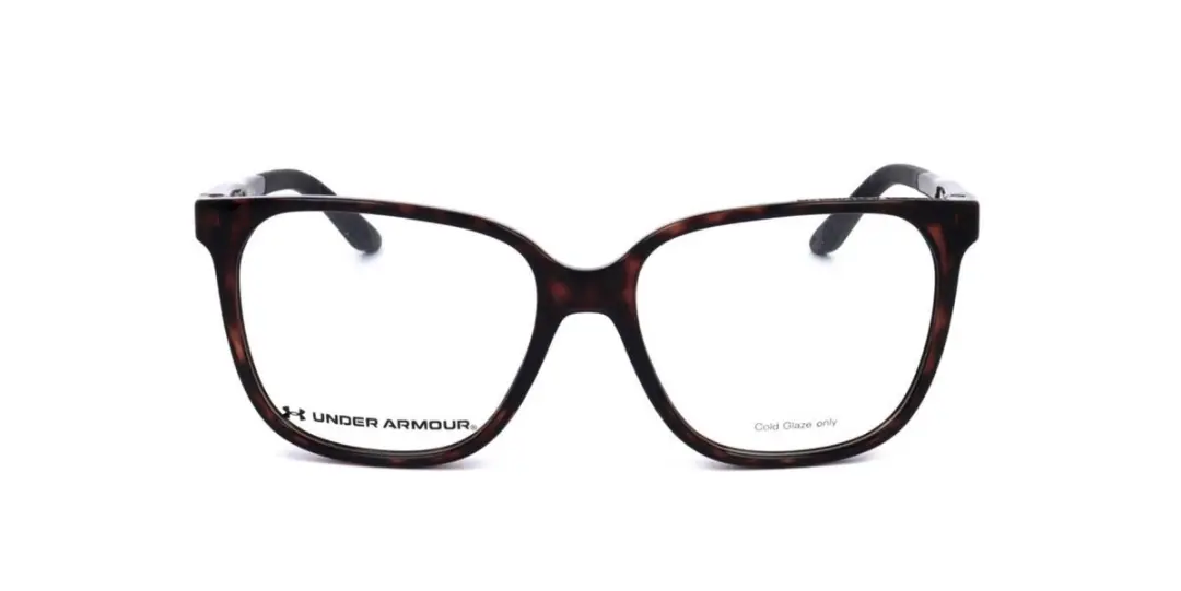 Under Armour UA 5045 086 Zonnebril - Ø54mm Bruin