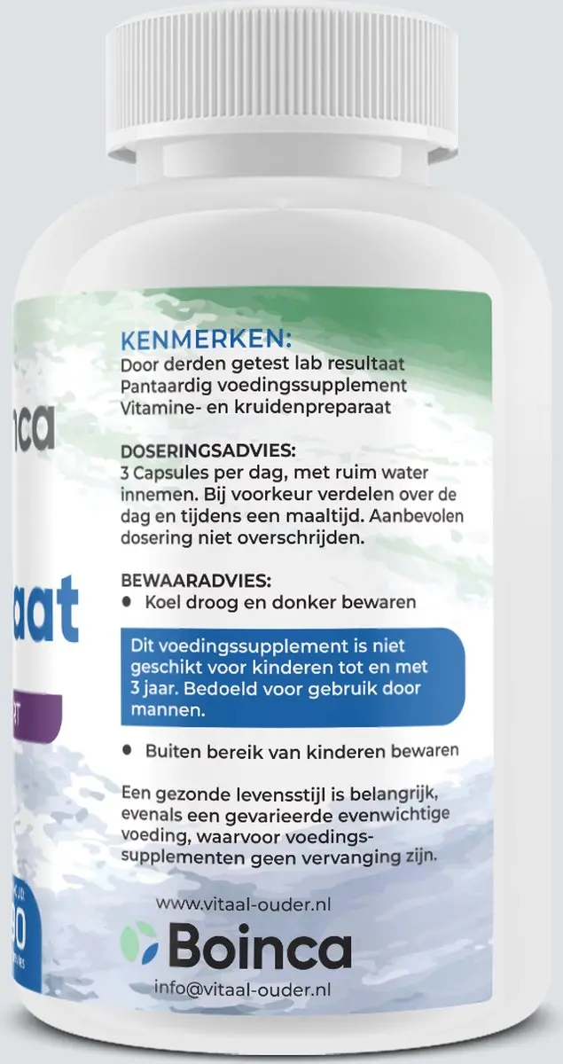 Now Foods Prostaat Support 90 Capsules - 650mg