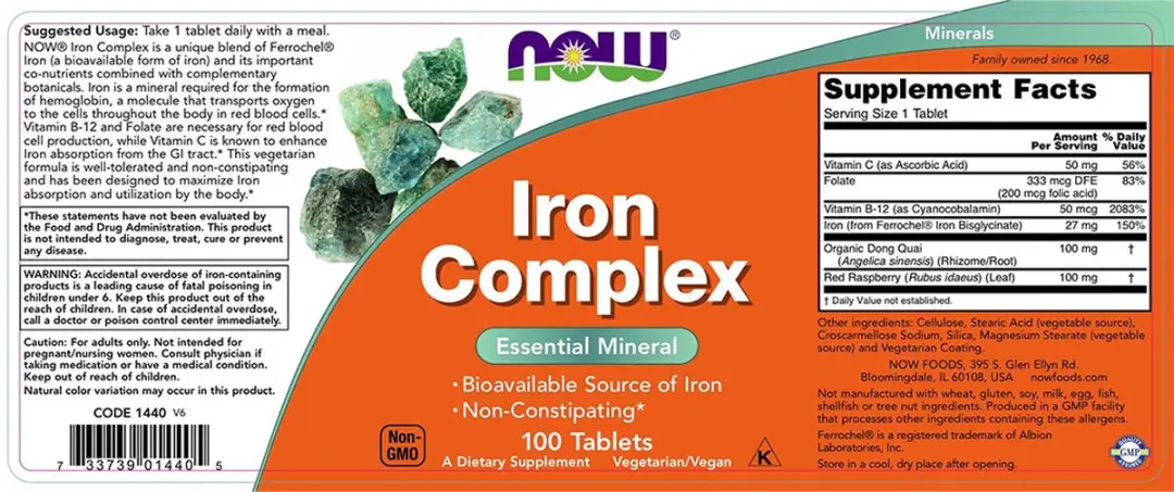 Now Foods Iron Complex 100 Tablets - 36g