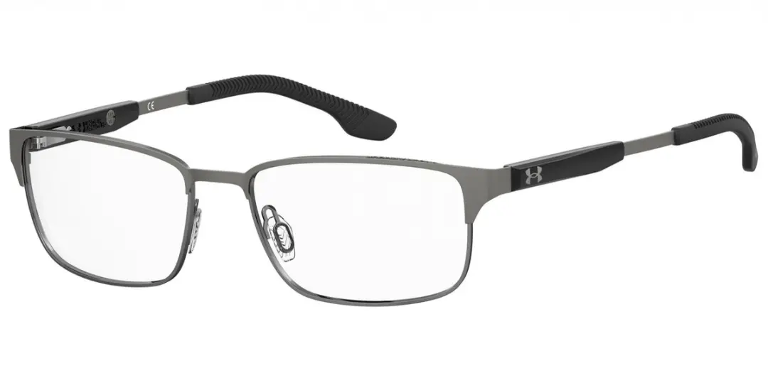 Under Armour UA 5074XL/G Brilmonturen - Dark ruthenium