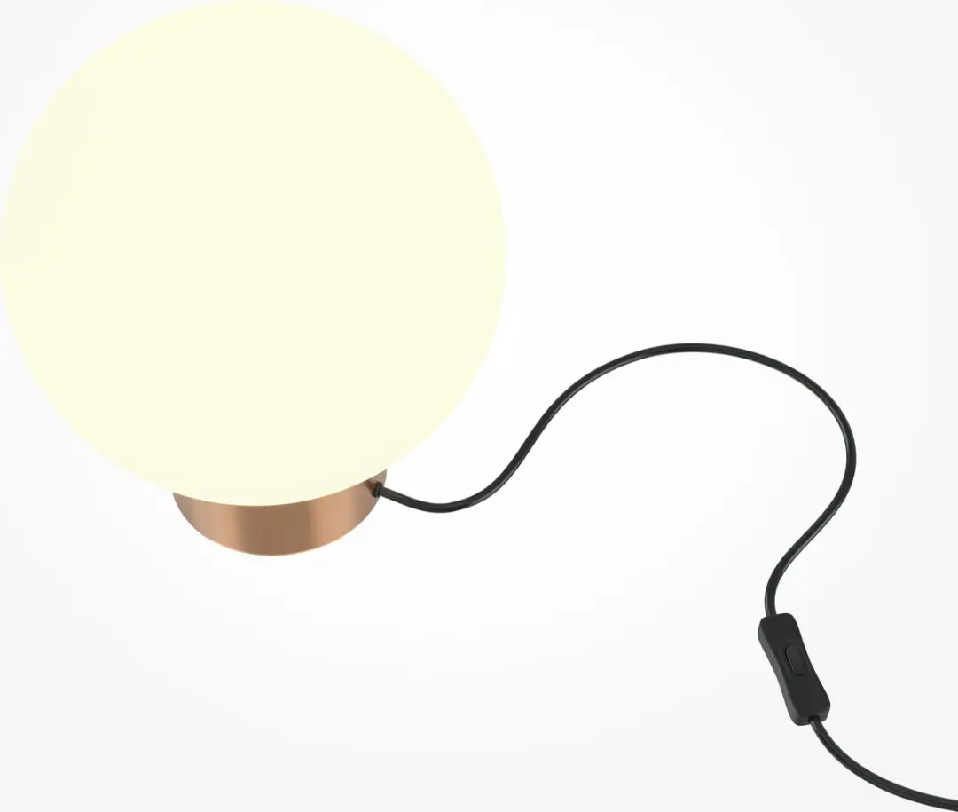 Maytoni Basic Form Tafellamp - Goud - Ø20cm
