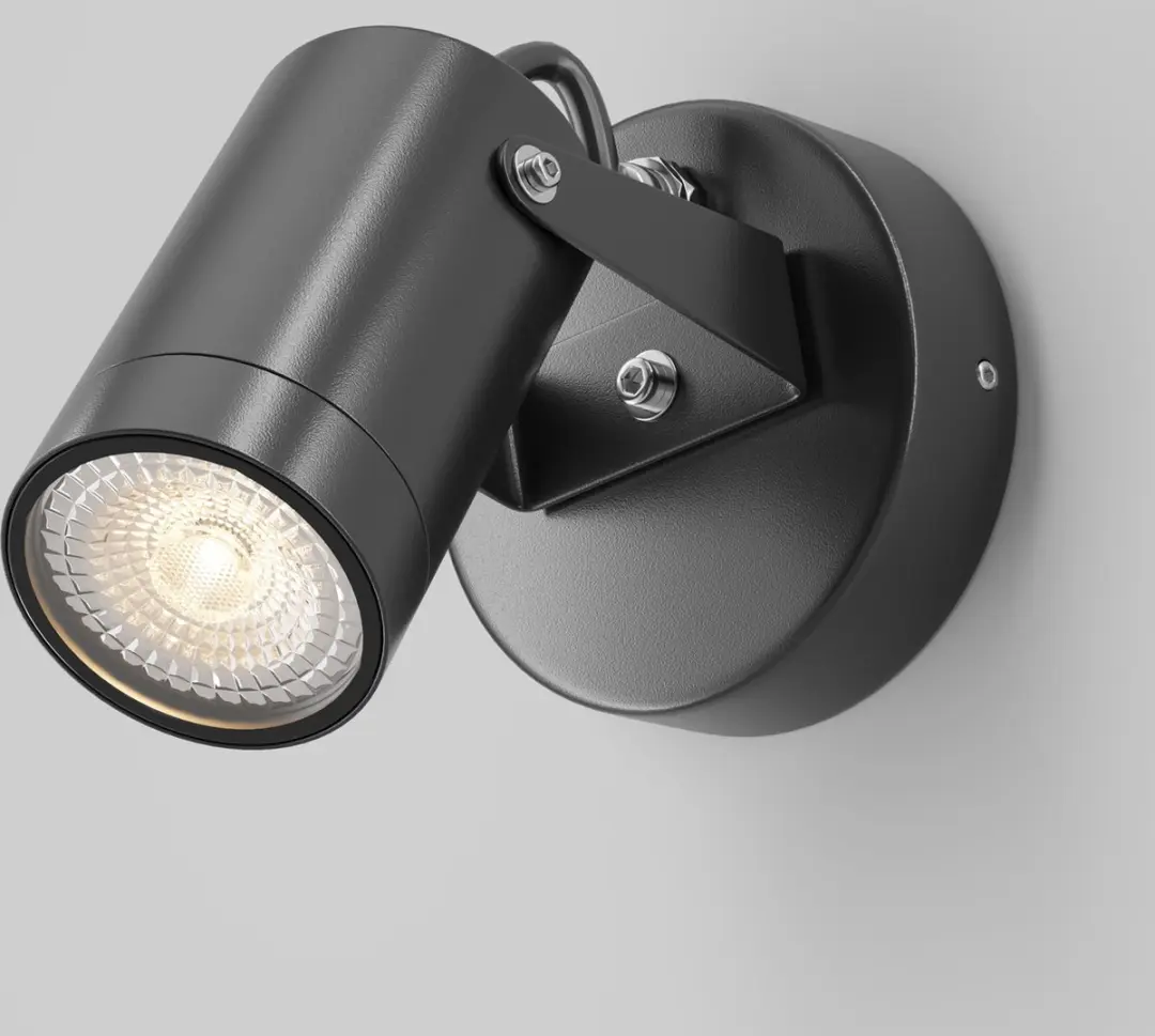 Maytoni Outdoor Scope Wandlamp - Ø5,5cm - Zwart