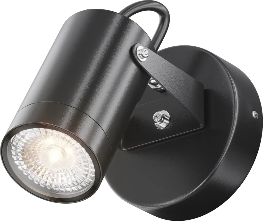 Maytoni Outdoor Scope Wandlamp