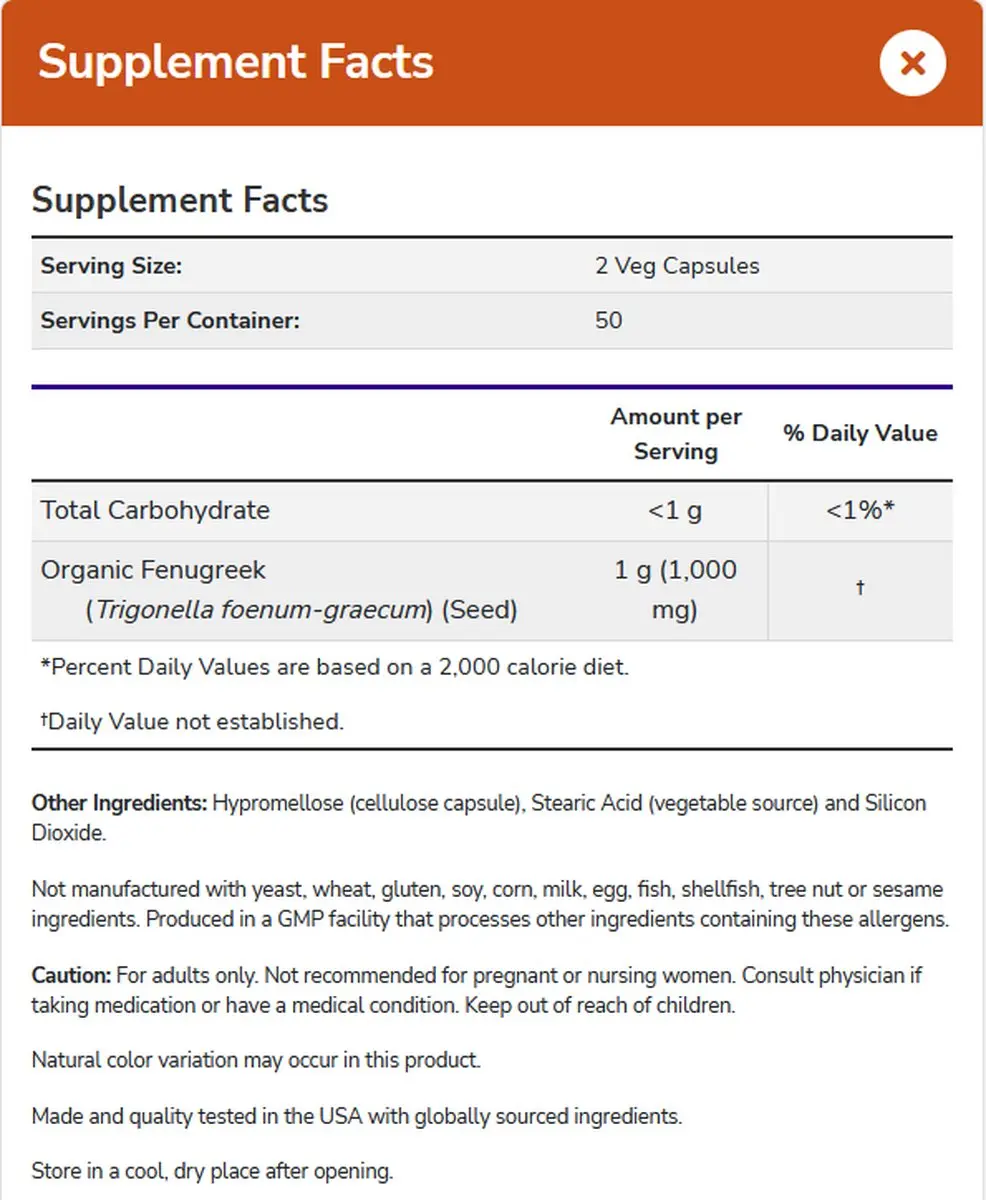 Now Foods Fenugreek 550mg 250 Vcaps