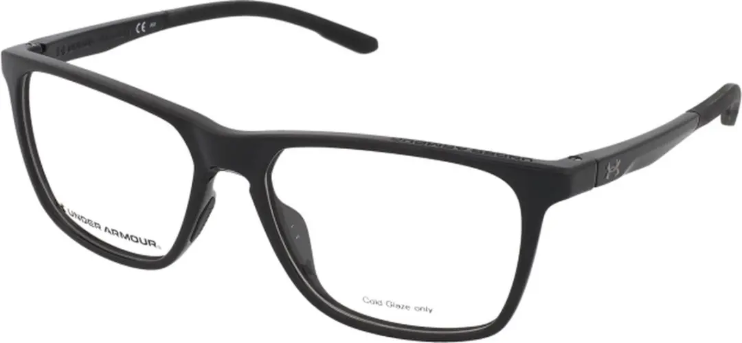 Under Armour UA 5043 807 Sportbril - Ø55mm - Zwart