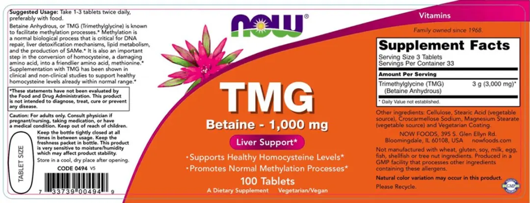 Now Foods TMG Betaine 1000mg - 100 Tabletten