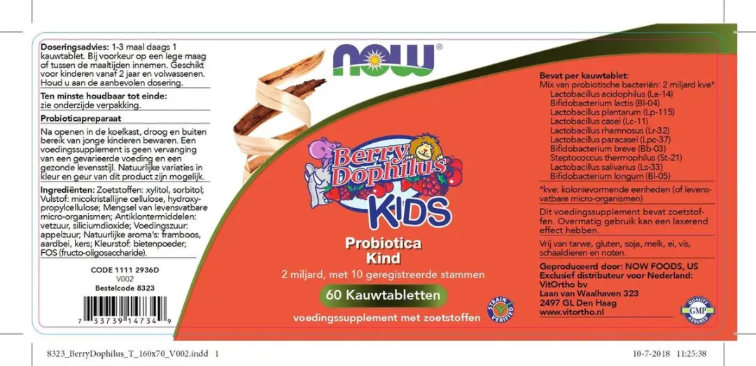 Now Foods BerryDophilus Kids Kauwtabs 60 Stuks