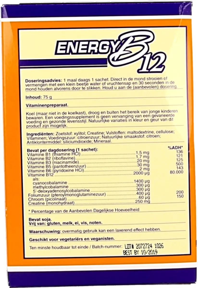 Now Foods Instant Energy B-12 2000 µg - 75 Zakjes