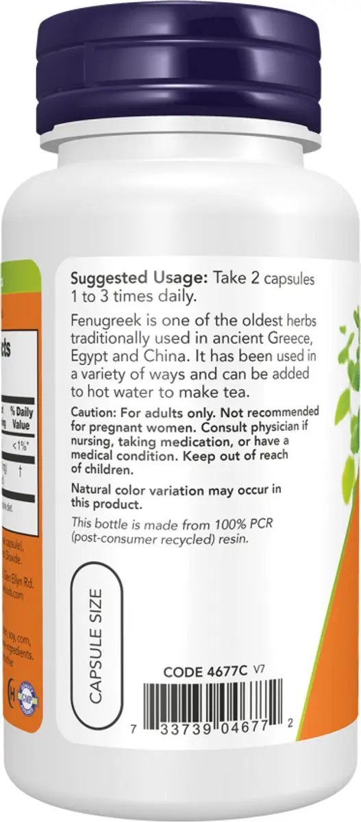 Now Foods Fenugreek 500mg - 100 Capsules