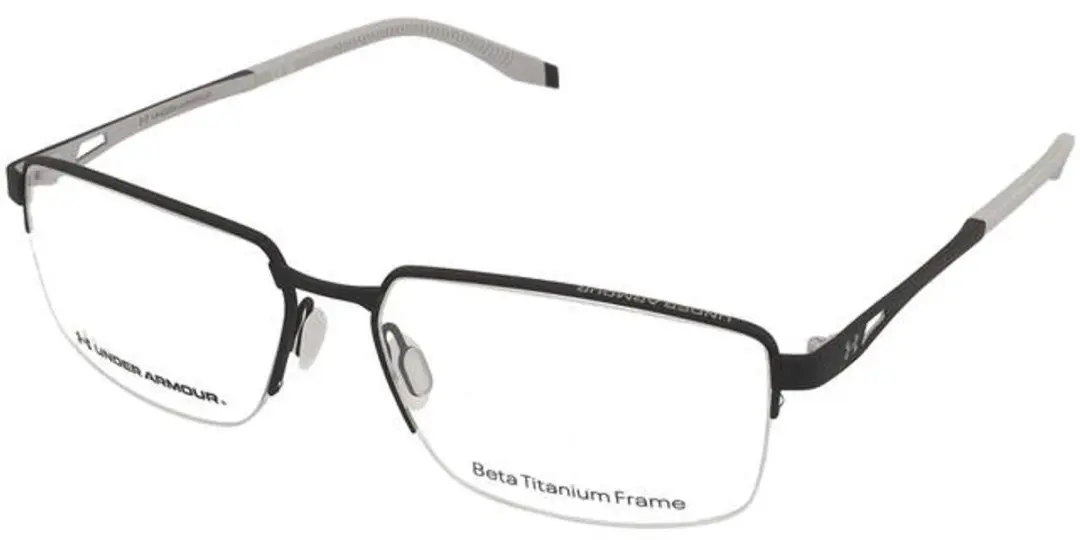 Under Armour UA 5078/G Bril - Zwart