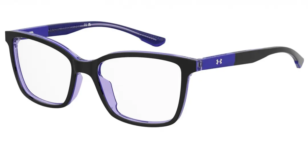Under Armour UA 5093 Brilmontuur