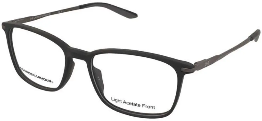 Under Armour UA 5121XL/G Bril - Zwart