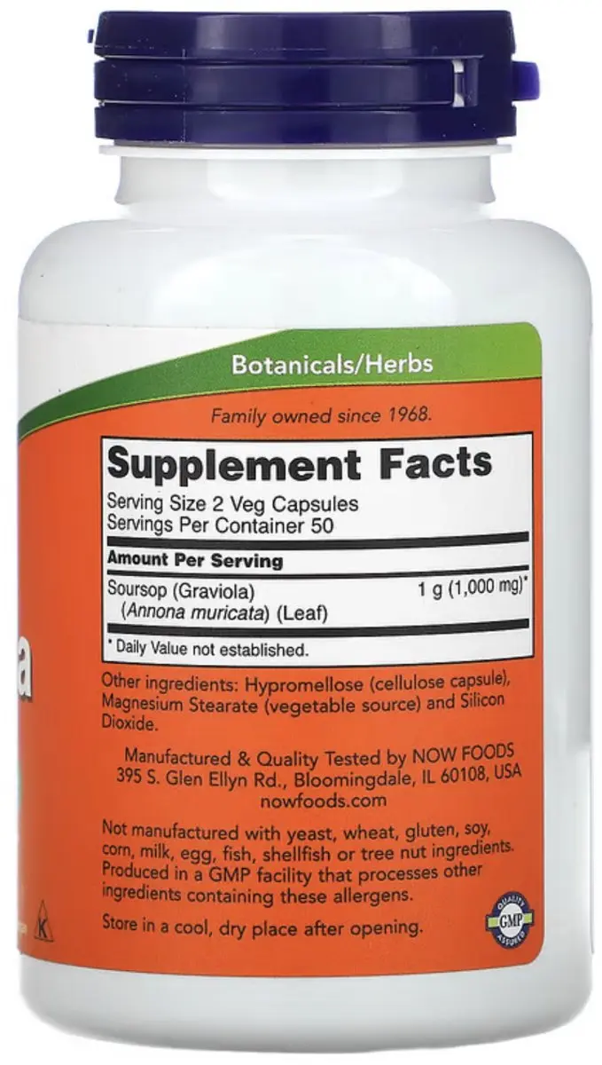 Now Foods Graviola 500mg - 100 Plantaardige Capsules