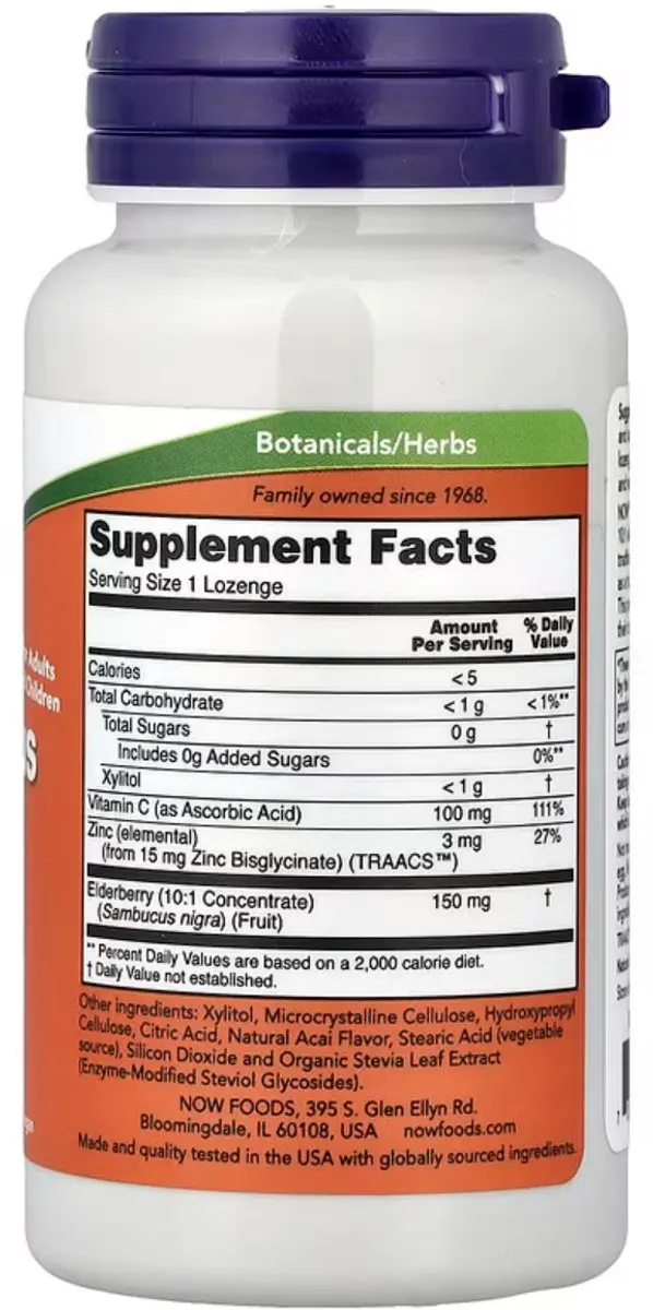 Now Foods Sambucus Zinc-C 60 Lozenges - Suikervrij Vegan