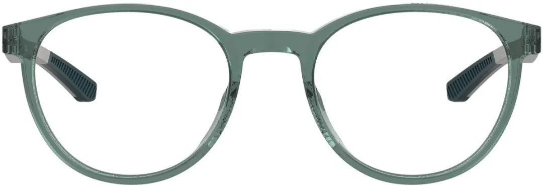 Under Armour UA 5114 Brilmonturen - Green grey