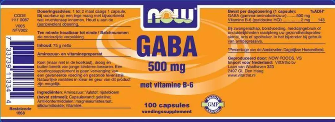 Now Foods GABA 500mg 100 Vegicaps