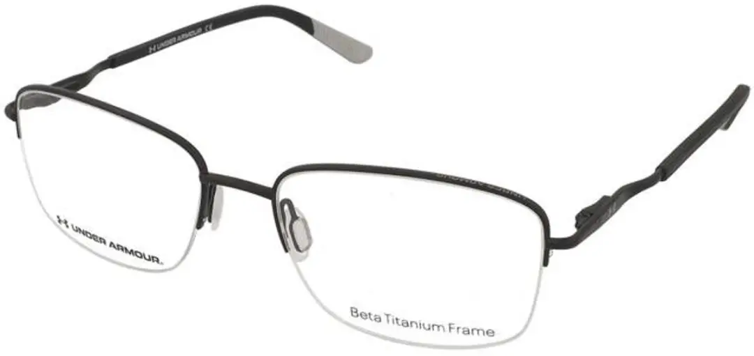 Under Armour UA 5096XL/G Bril - Zwart