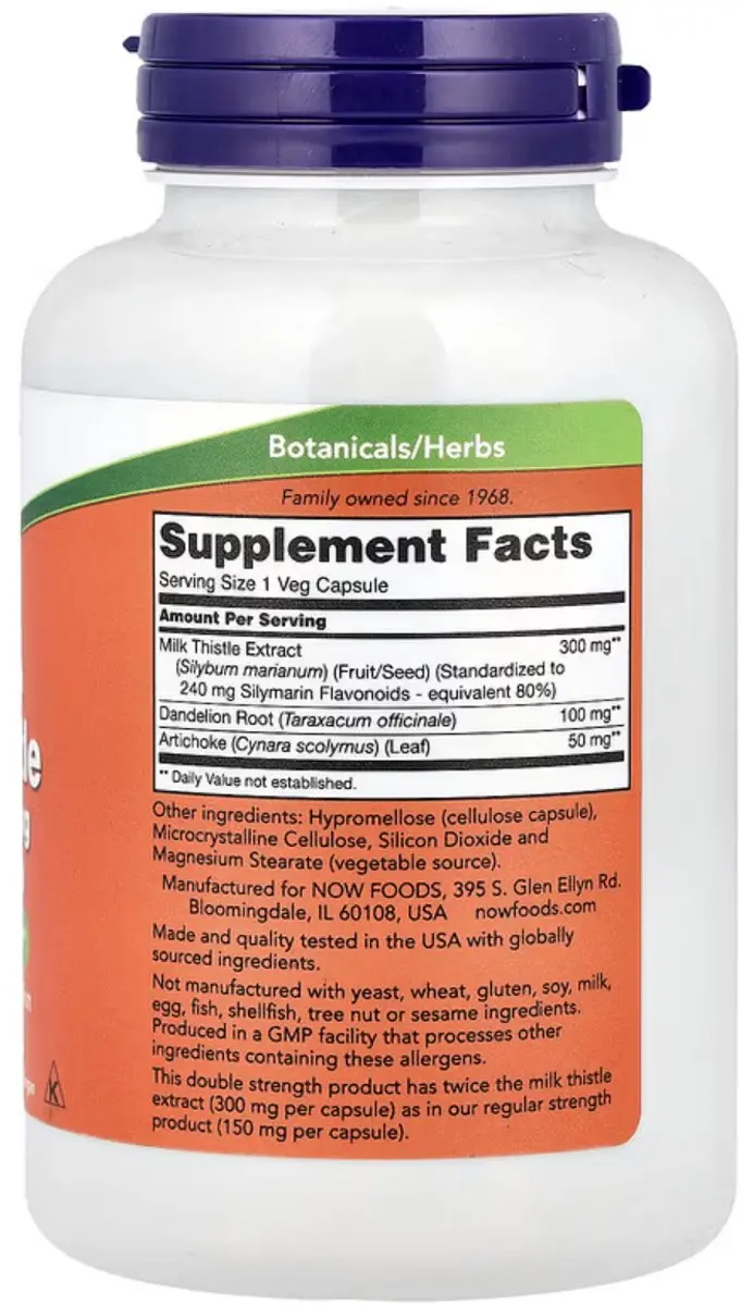 Now Foods Mariadistel Extract 300mg - 200 Capsules