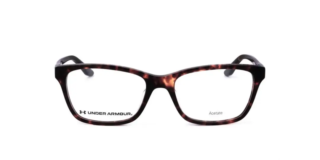 Under Armour UA 5012 Havana Brilmonturen