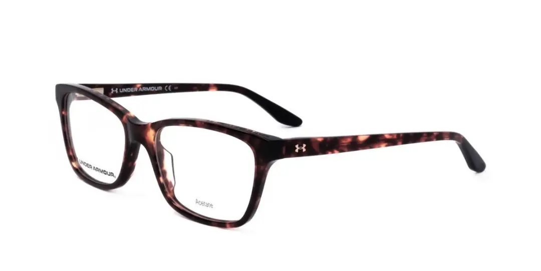 Under Armour UA 5012 Havana Brilmonturen