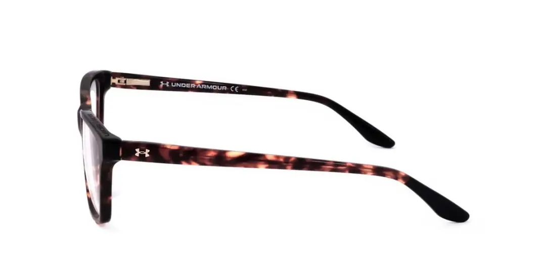 Under Armour UA 5012 Havana Brilmonturen
