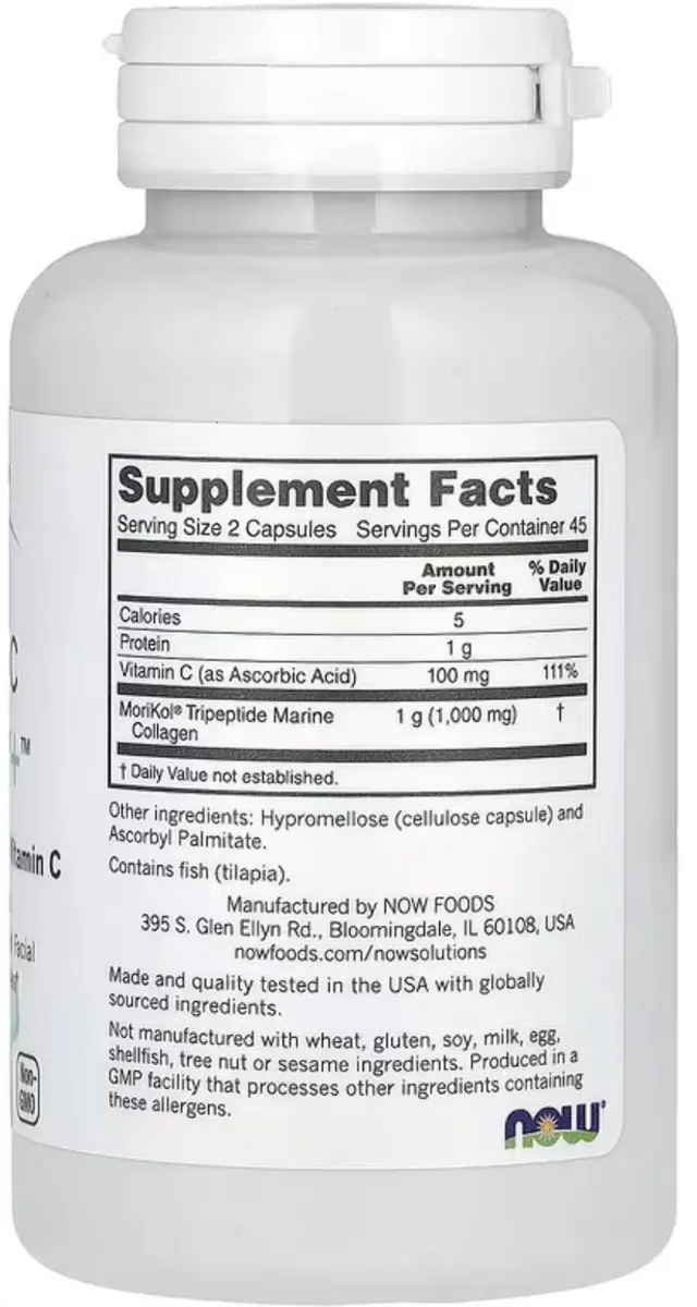 Now Foods Aquatic Beauty+ Collageentripeptiden 90 capsules - 1000mg