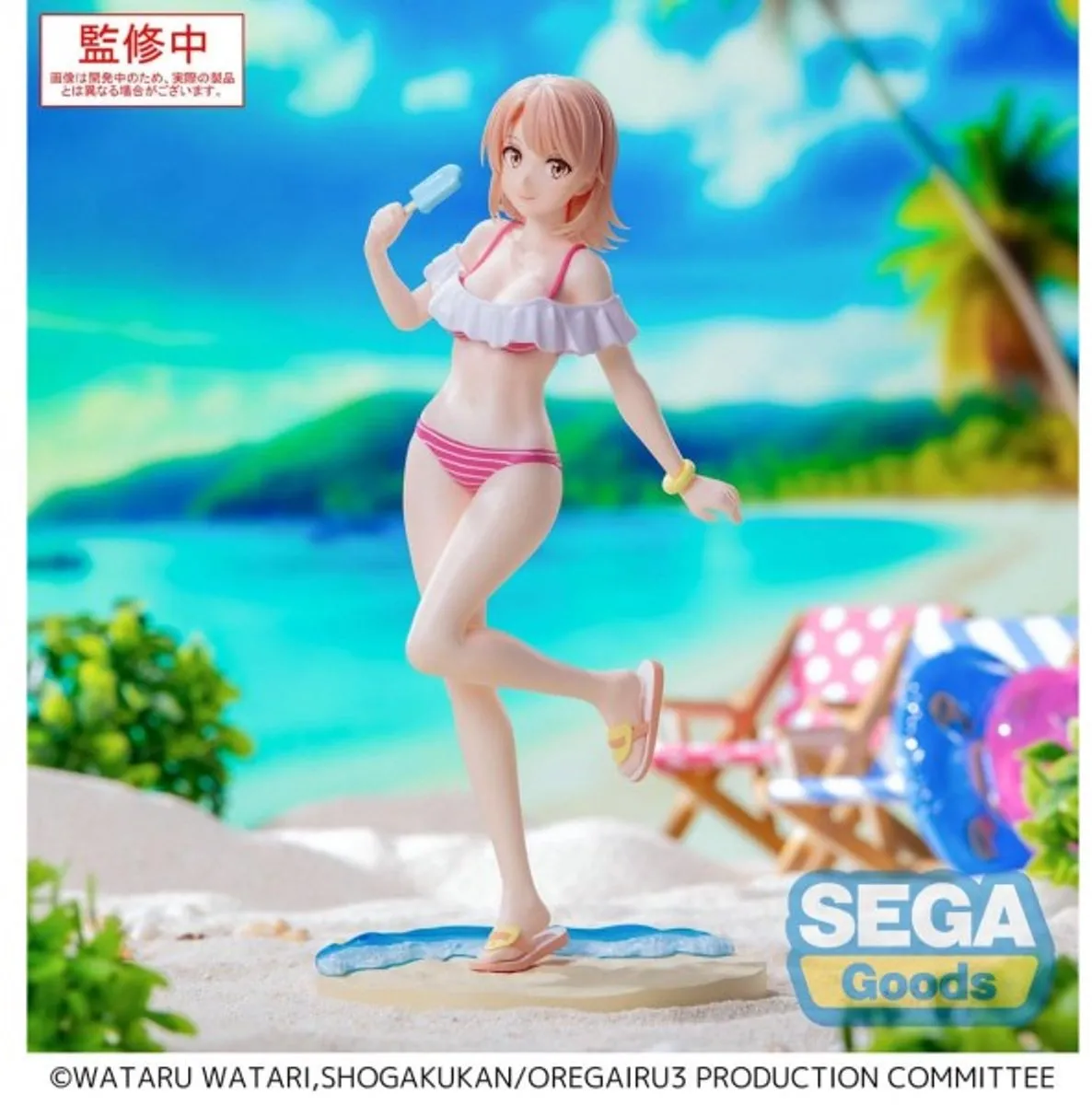 Sega My Teen Romantic Comedy SNAFU Iroha Isshiki Midsummer Tokyo Bay 20cm