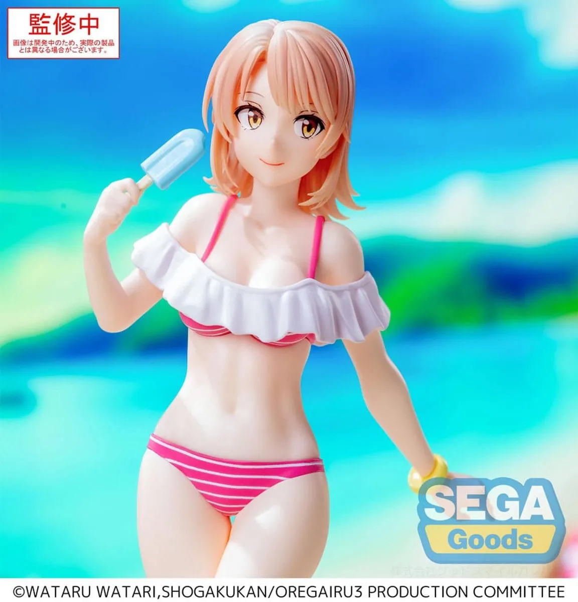 Sega My Teen Romantic Comedy SNAFU Iroha Isshiki Midsummer Tokyo Bay 20cm - Meerkleurig