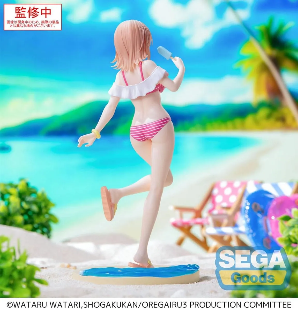 Sega My Teen Romantic Comedy SNAFU Iroha Isshiki Midsummer Tokyo Bay 20cm - Meerkleurig