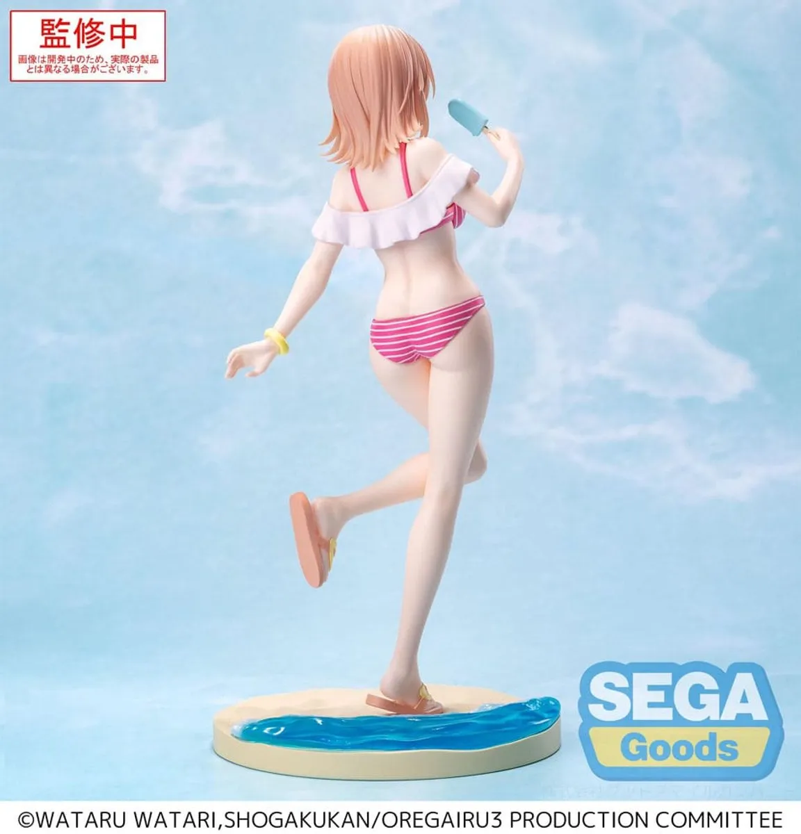 Sega My Teen Romantic Comedy SNAFU Iroha Isshiki Midsummer Tokyo Bay 20cm - Meerkleurig - afbeelding 6 van 6