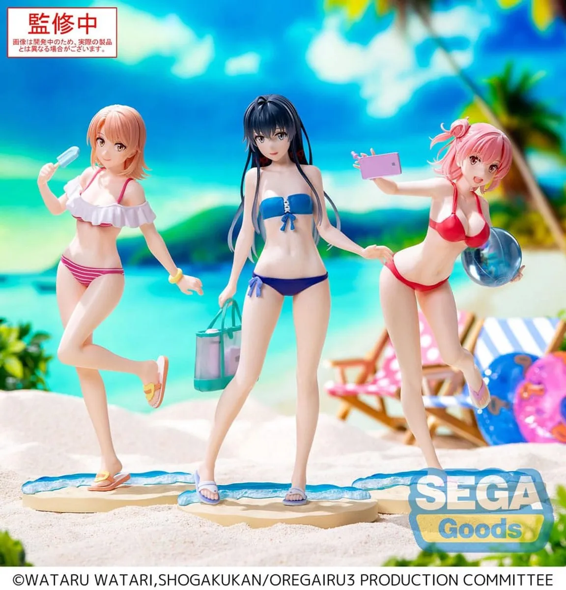 Sega My Teen Romantic Comedy SNAFU Iroha Isshiki Midsummer Tokyo Bay 20cm - Meerkleurig